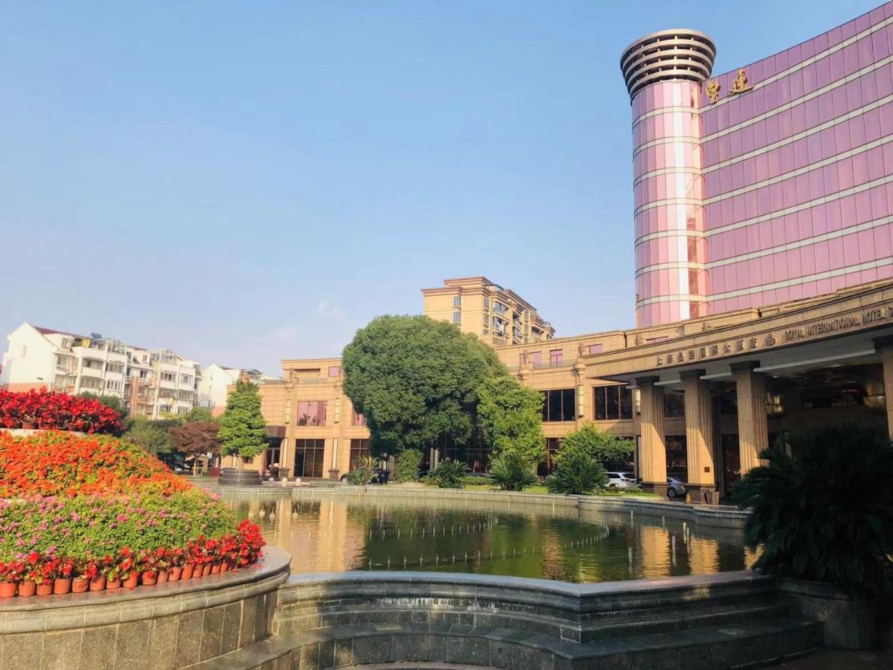 上海皇廷国际大酒店 外观 照片